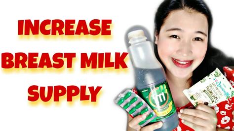 Increase Breast Milk Supply Youtube