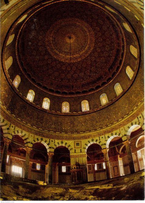 jerusalem dome   rock interior jerusalem israel postcard