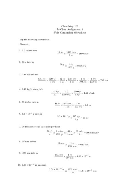 images  physics unit  worksheet   drawing force diagrams