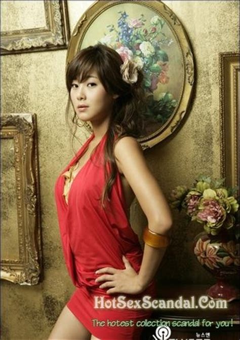 Kwon Seon Mi Solbi Sex Tape Scandal South Korean Singer