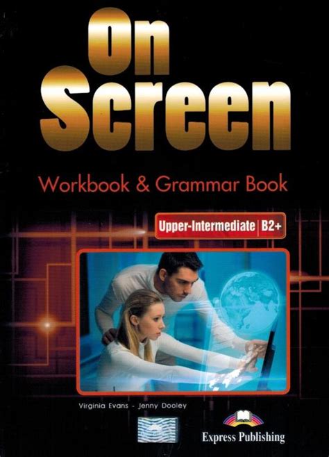 screen upper intermediate  workbook grammar book bookland