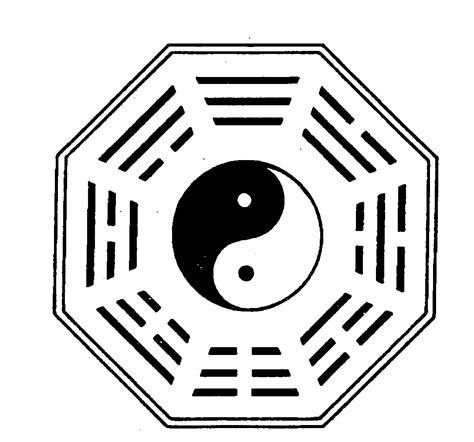 chinese yin  symbol clipart