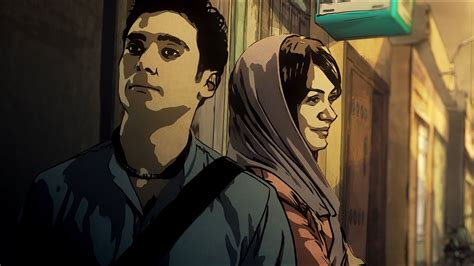 Tehran Taboo — Film Review