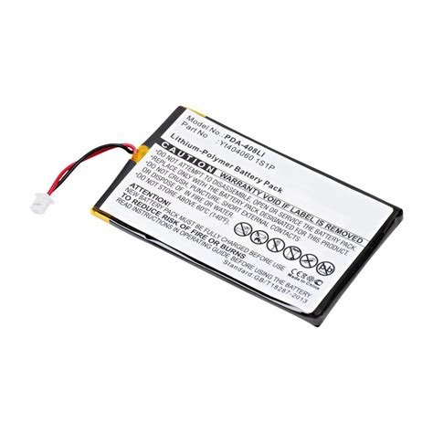 replacement rightway  gps battery battery mart