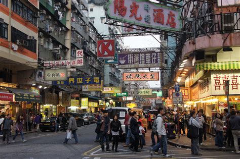 Six Hong Kong Surprises For Travelers Global Postmark
