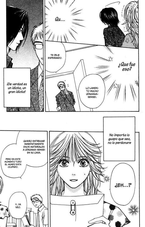 Sensei To Ikenai H Capítulo 1 Página 16 Leer Manga En