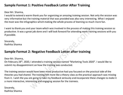 sample feedback letter  training images   finder