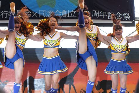 Japanese Cheerleader Cheer Pictures Sport Girl Cheerleading Cheer