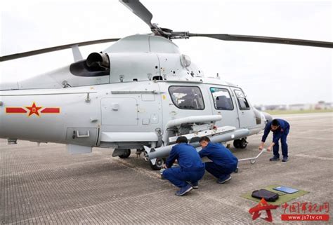 Imagens Helicóptero Naval Chinês Z 9d Lança Míssil Yj 9 Poder Naval