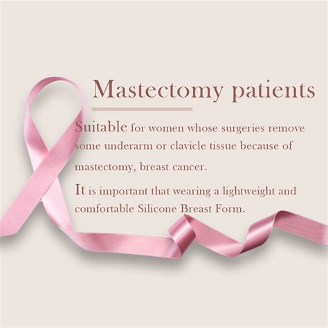 150 G Piece Mastectomy Surgical Medical Silicone Breast