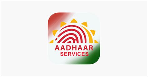 aadhaar logo png   cliparts  images  clipground