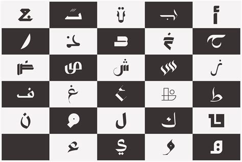 arabic alphabet letters illustrations creative market