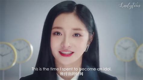 [eng] kyulkyung and cheng xiao in idol producer promo clip