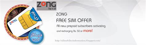 zong  sim offer  mobiles information