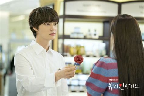 [photos] new ahn jae hyun and lee da hee stills added for the upcoming