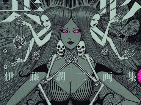 Horror Manga Master Junji Ito To Publish First Artbook Exhibition To