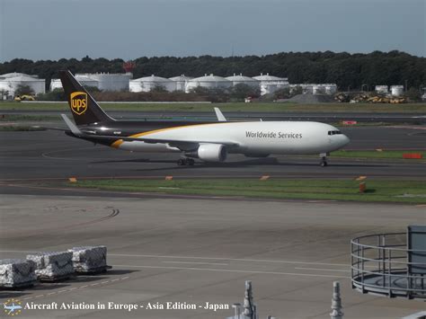 Aircraft Aviation In Europe Aviation In Tokyo Narita Japan September