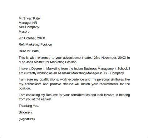 sample marketing cover letter templates   ms word