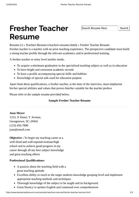 create  preschool teacher resume   teacher