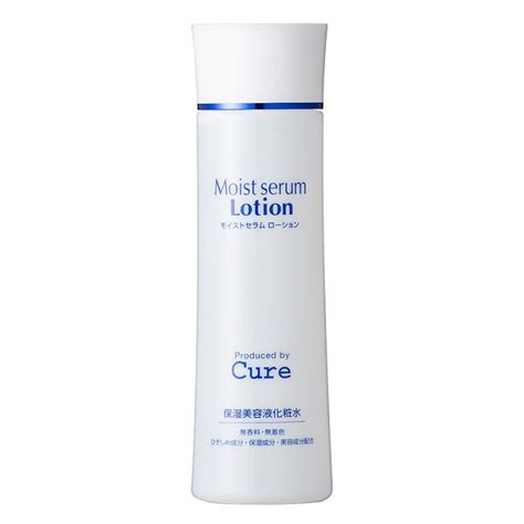 moist serum lotion cure