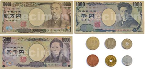 japanese currency  stop japan