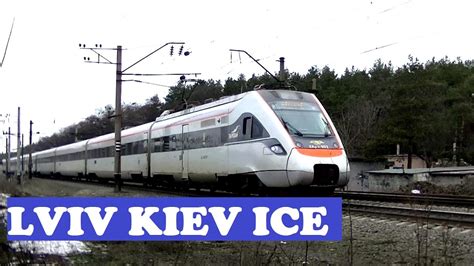 lviv kiev inter city train ukraine youtube