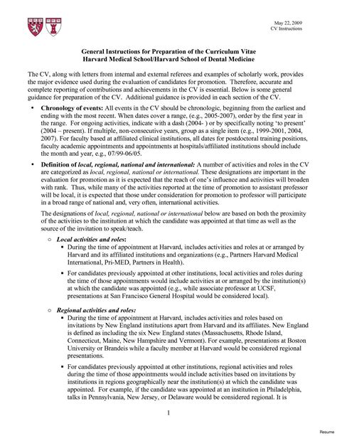 pre medical school resume  harvard law school resume cv harvard