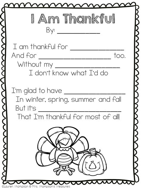 thankful poem template classroom freebies