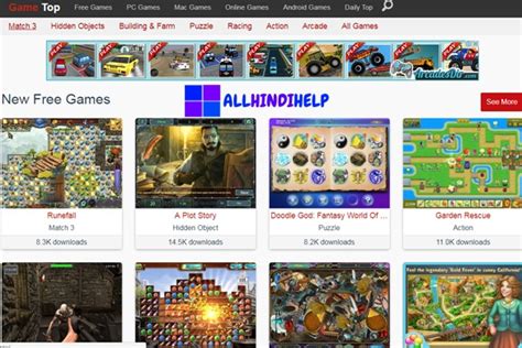 computer game  kaise kare top  pc games  site
