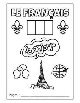 french folder title page duotang cover page   ws french class