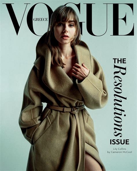 Lily Collins Vogue Greece January 2023 Cover Photos – Libeeo