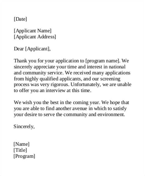 regret offer letter onvacationswallcom