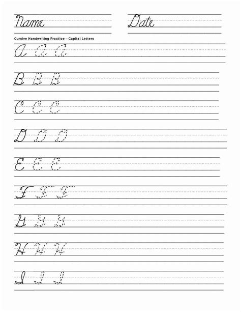 cursive letters printable worksheets
