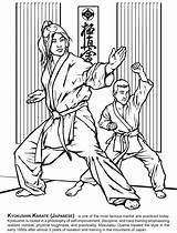 Karate Coloring Colouring Arts Pages Dover Book Martial Kyokushin Publications Character Doverpublications Artes Books Sports Welcome Animation Drawing Shotokan Aikido sketch template