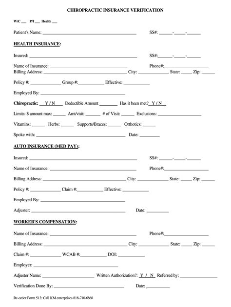 medical insurance verification form templates  printable