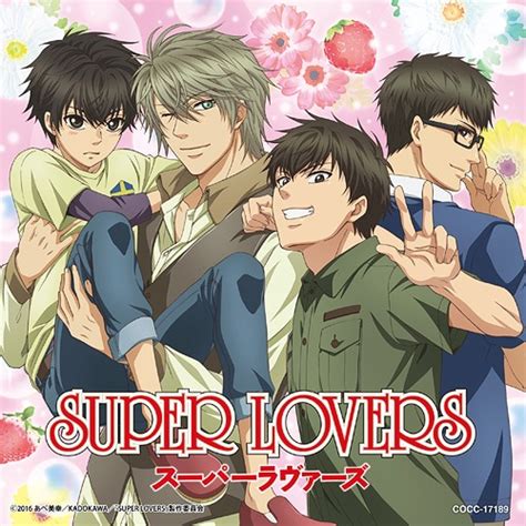 top bl and bl esque anime for 2017 list [best recommendations]