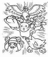 Pokemon Kleurplaten sketch template