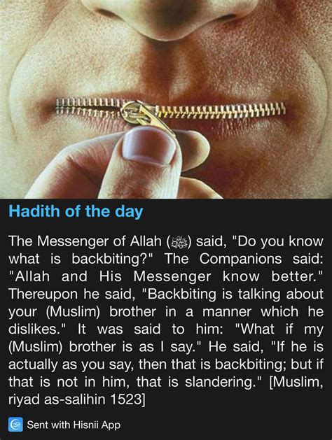 hadith of the day hadith of the day islamic quotes quran hadith