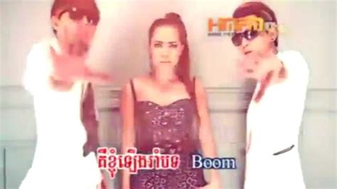 [ Rhm Vcd Vol 180 ] Let S Boom Boom Pich Sophea Khmer