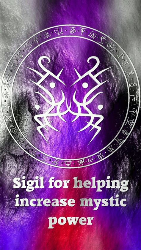 sigil for helping increase mystic power magick symbols magic symbols
