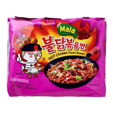 korean noodles samyang mala hot chicken noodles  driftbasket