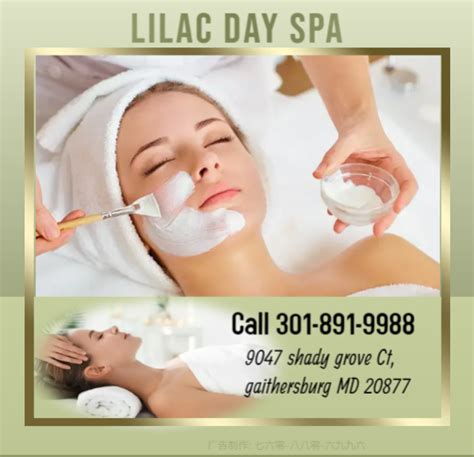 lilac day spa updated april     shady grove ct