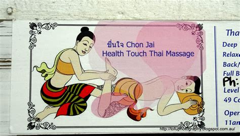 Tofu Photography Sign For Thai Massage In Wellington New Zealand