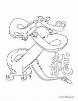 Chinois Coloriage Zodiaque Colorier Sternzeichen Pintar Horoscopo Ausmalen Hellokids Chinesische Astrologie Laminas Horoscope Signe Ox Ausmalbilder Photosynthesis 8j7 sketch template