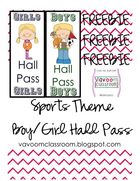 vavoom classroom sports theme classroom kit hall passes freebie