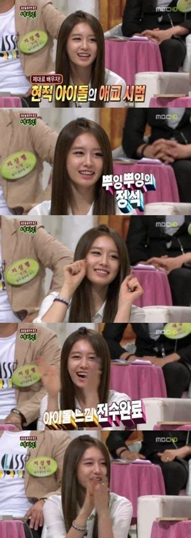 T Ara’s Jiyeon Appears On Variety Show For First Time