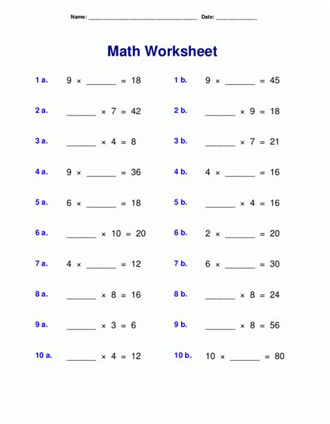 grade multiplication worksheets  coloring pages  kids