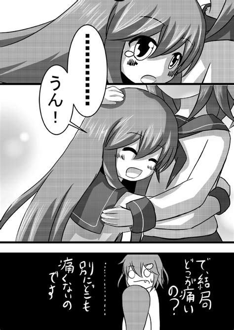 inazuma ikazuchi and female admiral kantai collection drawn by