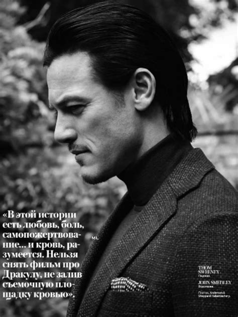 Luke Evans Cover Instyle Man Russia October 2014