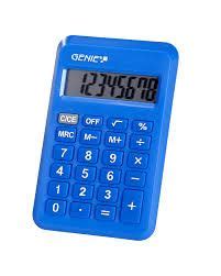 image result  blue calculator blue calculator calculator temple
